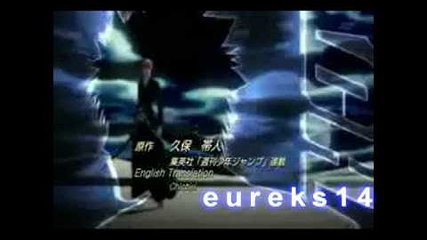 Blame It On The Pop Mep Part 1