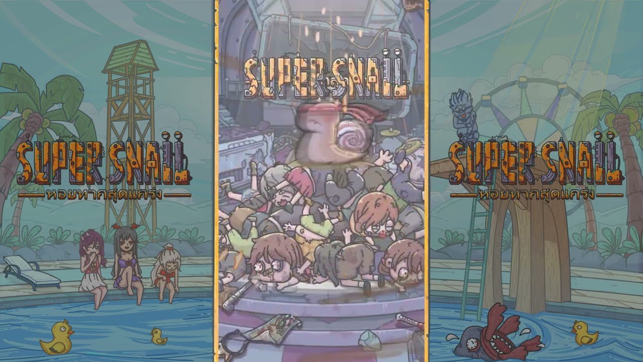 Super Snail MOD APK cover