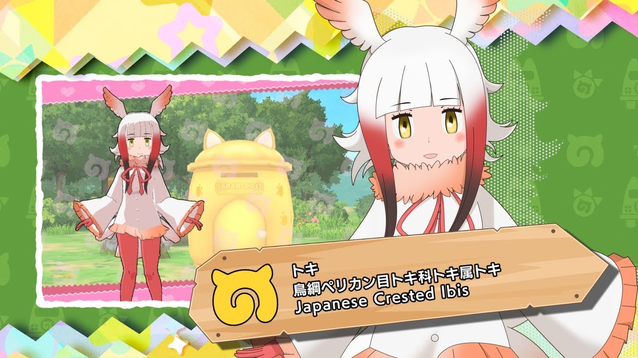 けものフレンズ3 セガのけもフレ愛がすっごーい フレンズの些細な仕草に注目の新作rpgプレイリポート ファミ通 Com