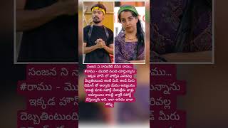 biggboss telugu season 9 #biggboss9telugu