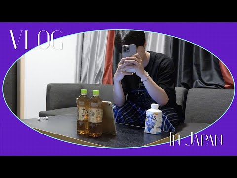 (SUB) VICTON in Japan_VLOG✈️