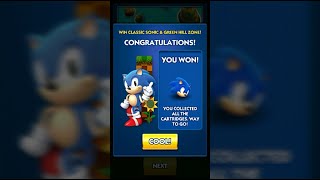 How To Unlock Classic Sonic In Sonic Dash screenshot 4