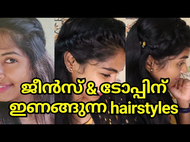 How to make a bun without donut | donut bun Hairstyle | malayalam - YouTube