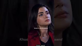 Toot Gya Dil 😭😭| sad shyari status Broken heart 💔| Emotional video | Feeling Alone 😔 cute girl voice screenshot 5