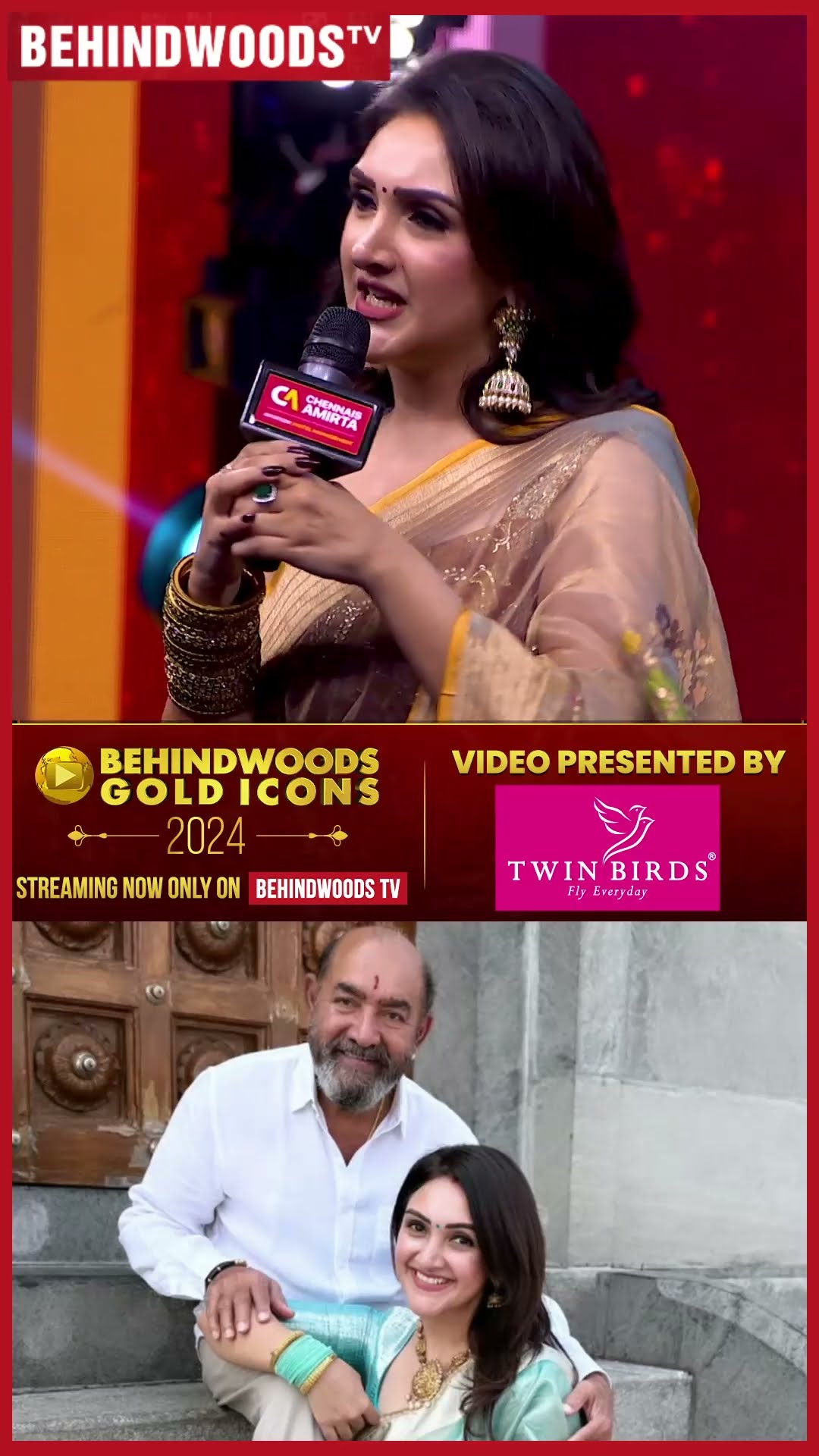 'எங்க அப்பாதான் எனக்கு எல்லாமே '?Sridevi Reveals About Vijayakumar