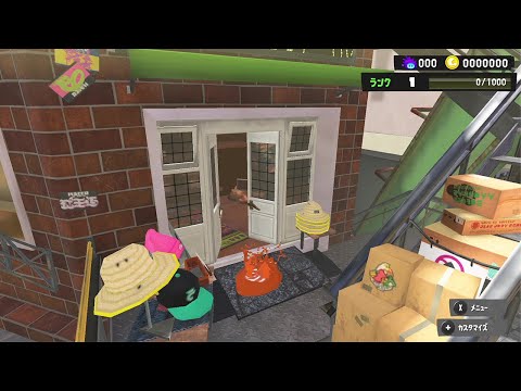 【先行プレイ】スプラトゥーン3できるぞ！