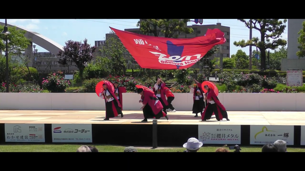 踊り屋1Zen あっぱれ富士2026（2日目） メインステージ1回目 - YouTube