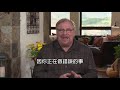 How to Pray when You Are In Pain by Rick Warren