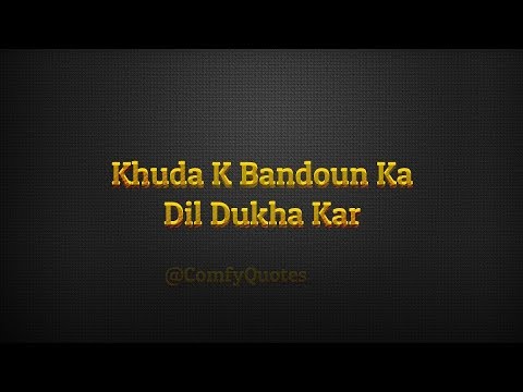 Heart Touching Lines In Urdu/Hindi – 2 Lines Urdu Poetry Whatsapp Status Video Sad Poetry Ghazal :(