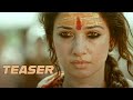 Odela 2 Teaser | Tamannaah Bhatia | Sampath Nandi | Ajaneesh Loknath | Ashok Teja |TFPC