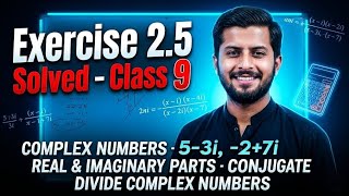 Class 9 Math Chapter 2 Exercise 2.5 Complete Solution | Punjab Board #9thclass #unit2 #mathsolution