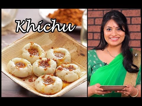 gujarati-khichu-recipe-|-how-to-make-rice-khichu-by-chef-kamini-|-instant-snack-recipe-at-home