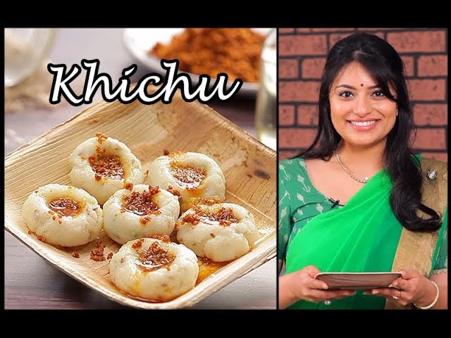 Gujarati Khichu Recipe | How To Make Rice Khichu By Chef Kamini | Instant Snack Recipe At Home | India Food Network