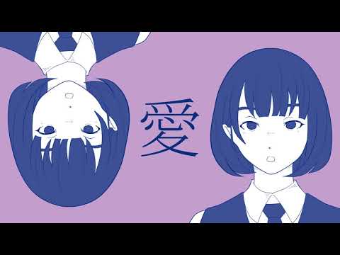 ＜SHAKER＞ 40mP cover by Yuuka Neko