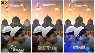 New Eid Mubarak Whatsapp Status,Eid Ul Adha Status 2021,Eid Mubarak Status,Shree Brothers Editz