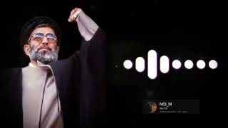 Shia Call Ringtone | Heart-Touching Instrumental 2026 | Nasheed Ringtone 🎶 screenshot 4