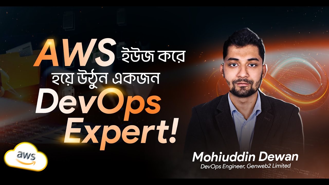 AWS ইউজ করে হয়ে উঠুন একজন DevOps Expert! | DevOps Engineer | Career in DevOps