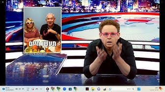 ליאור שליין Lior Schleien - YouTube