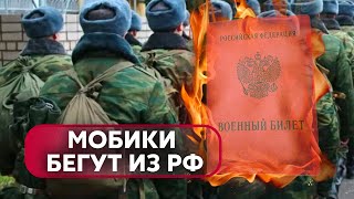 ⚡️ГУДКОВ: В РФ УСТАЛИ от войны – потенциал путинской армии исчерпан