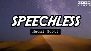 Speechless - Naomi Scott (Lyrics) Cover by Gam Wichayanee