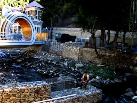 ბორჯომი