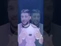 تراند ديدين كانون 16 سمحت ومشيت تراند ديدين كانون 16 سمحت ومشيت