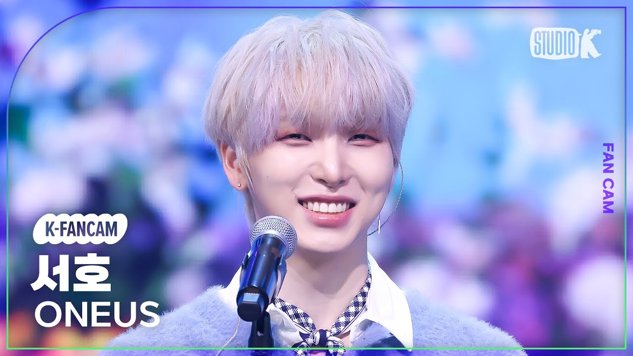[K-Fancam] 원어스 서호 직캠 '루퍼트의 눈물 (Rupert's drop)' (ONEUS SEOHO Fancam) @뮤직뱅크(MusicBank) 250117