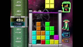 Tetris Dekaris (Tetris Giant): Score Challenge - 42.908