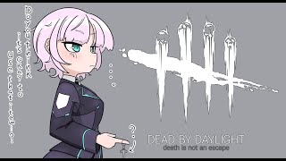 【Dead by Daylight】ゲリラ!?こんな時間に?!【夕陽リリ/にじさんじ】