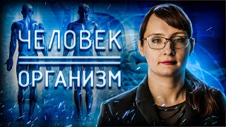 Правда ли, что неравенство между людьми заложено природой? Марина Бурик // MarxismWave #14