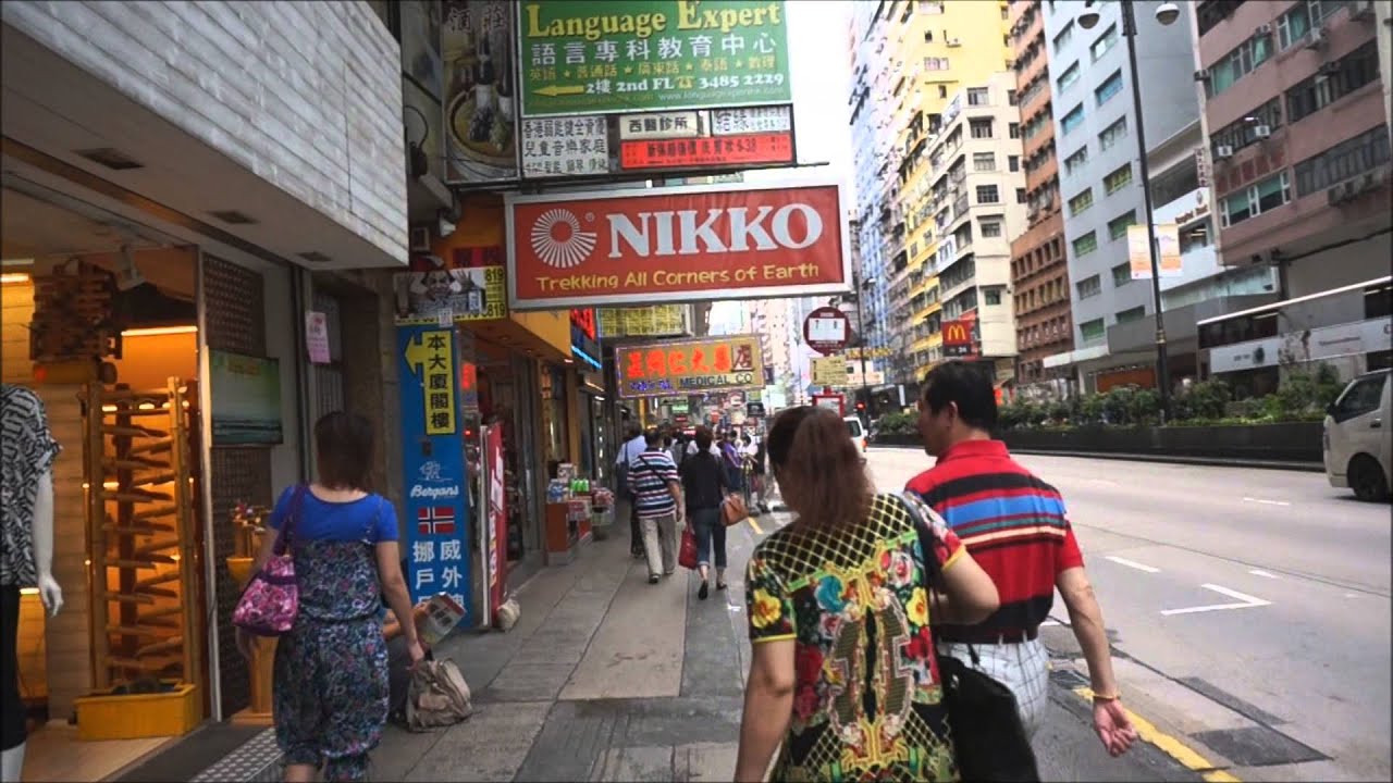 SHOPPING in YAU MA TEI (KOWLOON ISLAND) HONG KONG YouTube SHOPPING in YAU MA TEI (KOWLOON ISLAND) HONG KONG YouTube