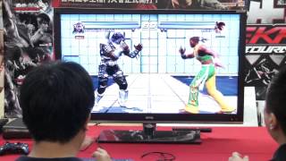 台灣鐵拳王格鬥大會總決賽Xbox 360組冠軍戰