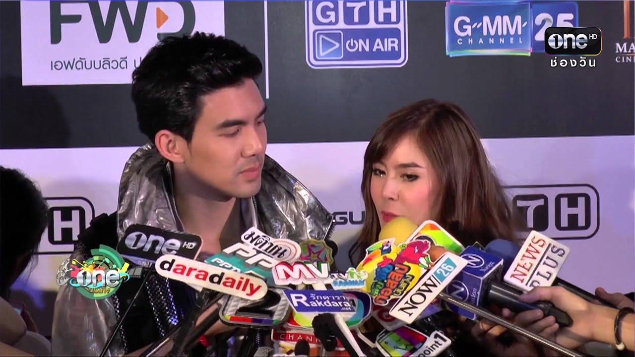 one บันเทิง | 5 ต.ค.58 | ช่อง one