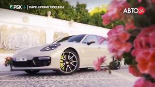 Тест-драйв Porsche Panamera Turbo S E Hybrid Sport Turismo