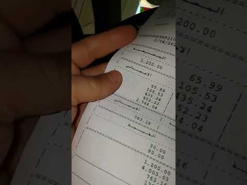 توكيل فولكس في مصر