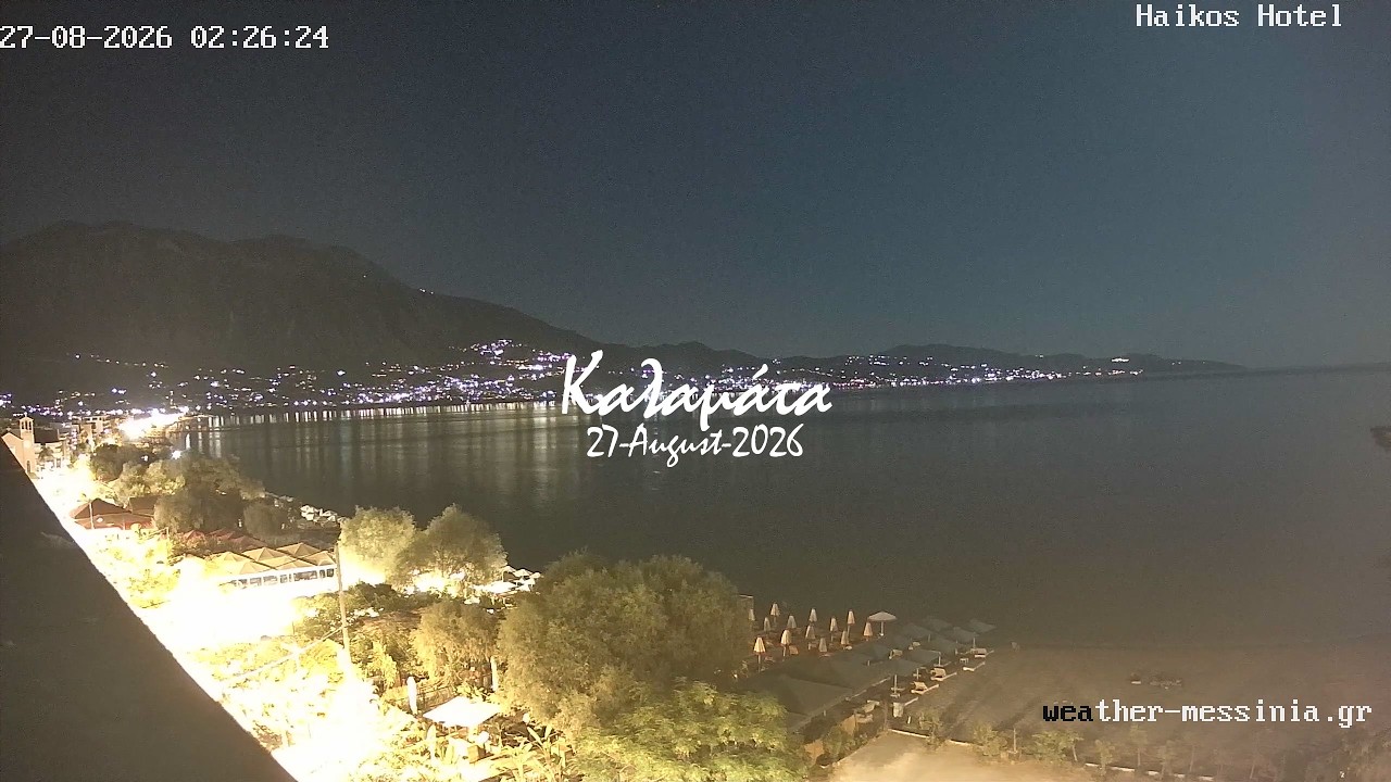 ☀️ 27-August-2026, Κάμερα Παραλία Καλαμάτας Timelapse, Timelapses.gr 🇬🇷