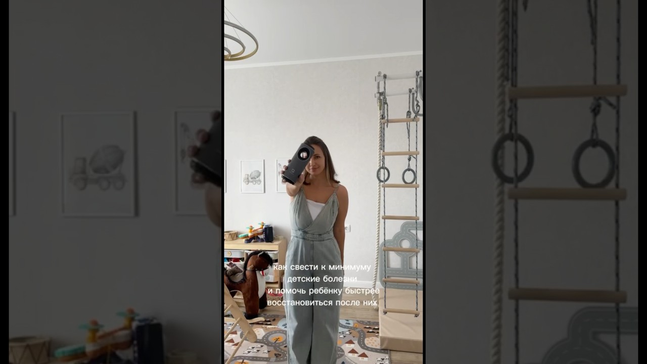 Как свести к минимуму болезни ребенка? #материнство #дети #мамавдекрете