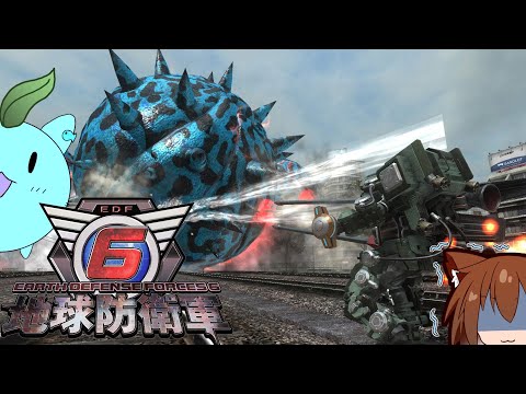 【地球防衛軍6/DLC1】LOSTDAYS#5・リベンジ