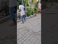 বিমে ভাইব্রেটর পদ্ধতি