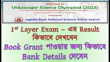 Vidyasagar Science Olympiad 2023 Layer 1 result