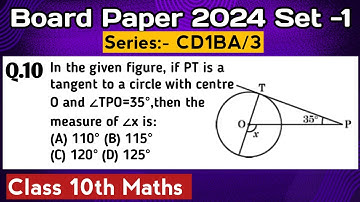 In the given figure, if PT is a tangent to a circle with centre O and ∠TPO=35°, then @classdemics