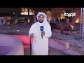 القصر الاحمر تاريخ يتجدد
