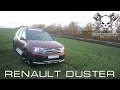 Renault Duster 200 л.с.