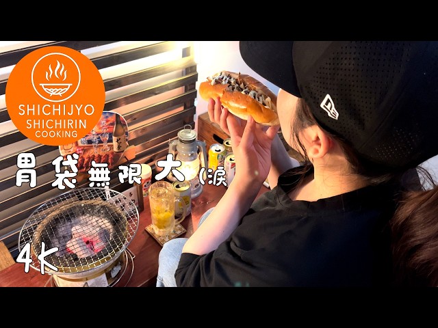 アブリン。焼き肉 sddefault.jpg