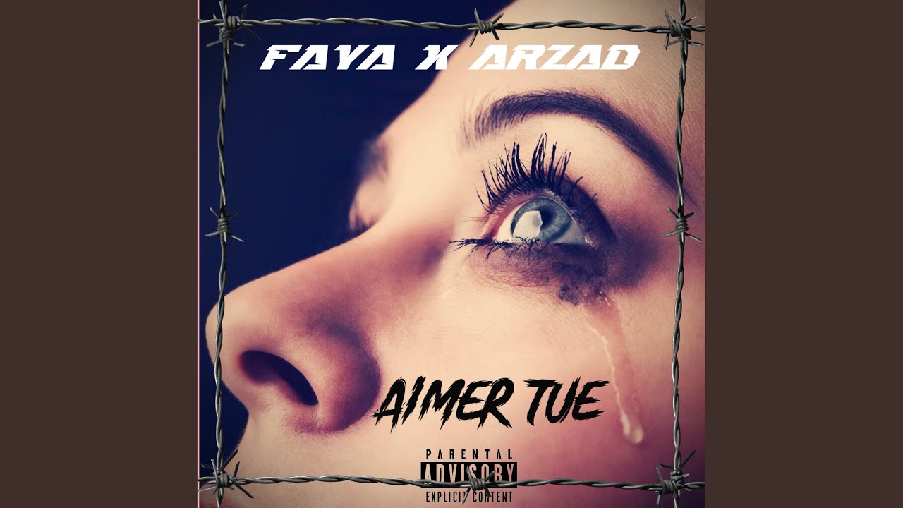 Watch VVS on YouTube Watch VVS on YouTube