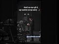 नौकरी बंजर भूमि है ..............