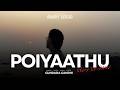 POIYAATHU BADUGA ALBUM SONG GUNDADA GANDHI 