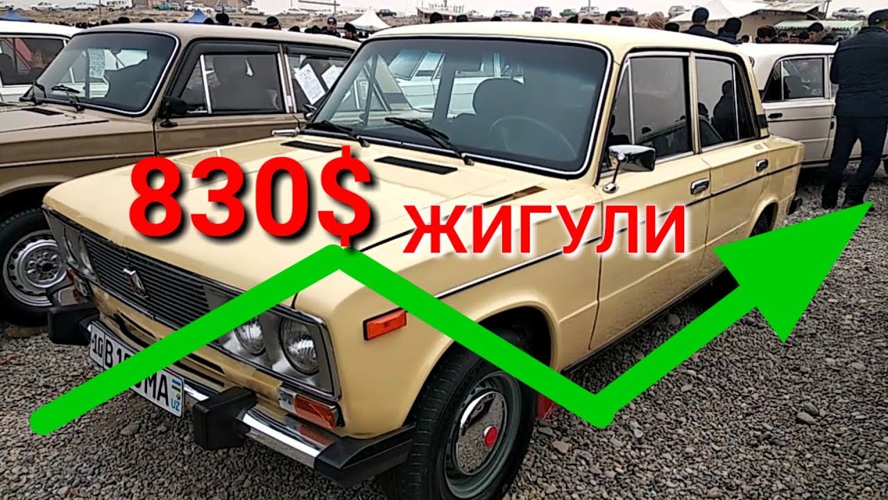 Хендай уз нархлари
