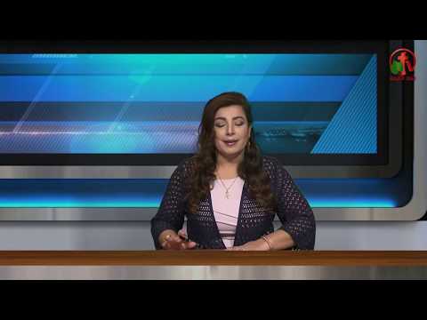 May 24, 2017 | حلقة ماوراء الأحداث 24 مايو 2017