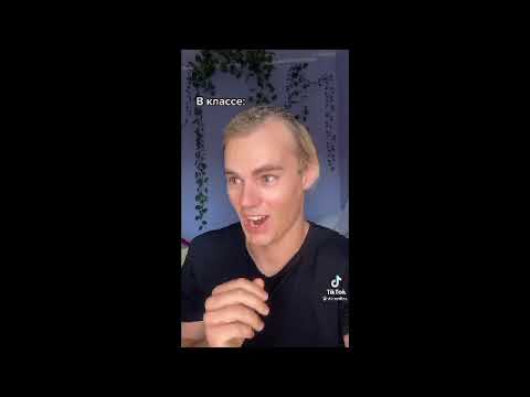 КТО ПРОИГРАЕТ НА ВСЕ ВОПРОСЫ ОТВЕЧАЕТ ДА ("ПОДБОРКА ИЗ ТИК ТОКА) #ЧАСТЬ6